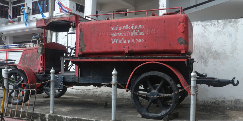 國際貨運(yùn)銷售