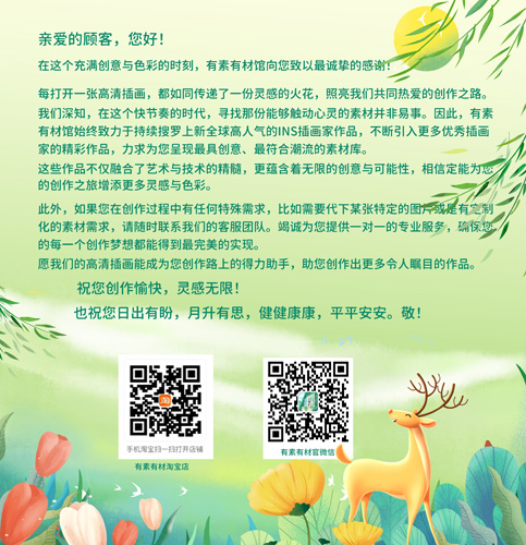 上海有名的國際貨代公司